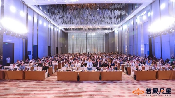 若聚凡星携行业大咖共探谷歌SEO ROI最优解，千人齐聚深圳湾，2025独立站实战研讨会圆满落幕