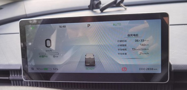 福田卡文乐福：解锁城配“新玩法”，女司机百公里场景实测 