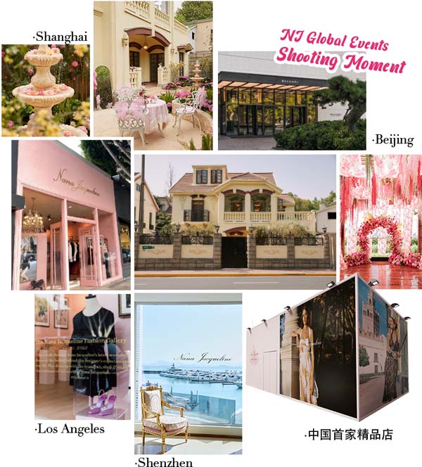 Nana Jacqueline，唤醒全球女性少女梦的品牌