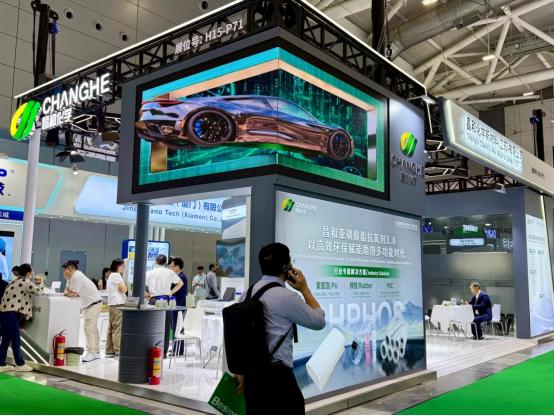  昌和化学携创新亚磷酸酯产品亮相Chinaplas 2025，发布低气味新品CHPHOS® P600