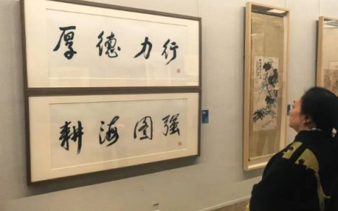 如东书画作品晋京展亮相中国美术馆