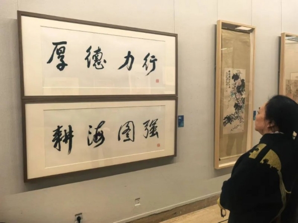 如东书画作品晋京展亮相中国美术馆