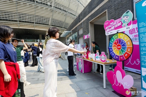 双城同行，灵感破界！毓婷抵达苏州&成都书写爱的方程式 