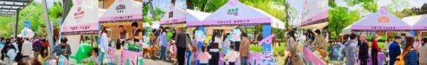 天猫宠物发布2025狗品类消费趋势报告,13大品牌领跑细分赛道