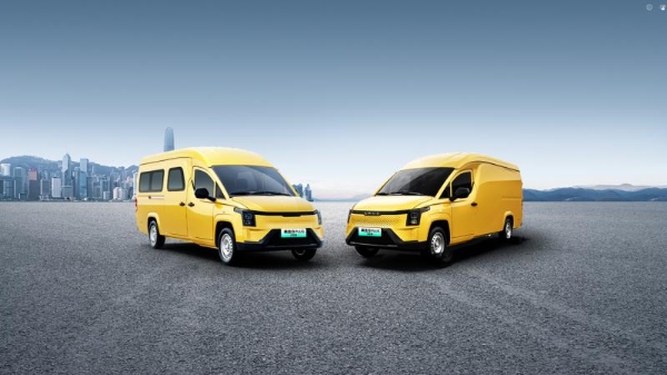 黄金仓PLUS全新上市，空间续航再升级