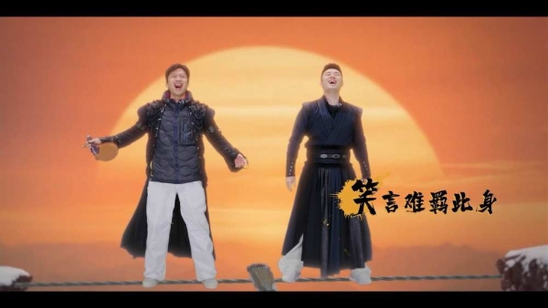 《哈哈哈哈哈》第五季高能破圈，笑声中探寻阿勒泰文化图谱