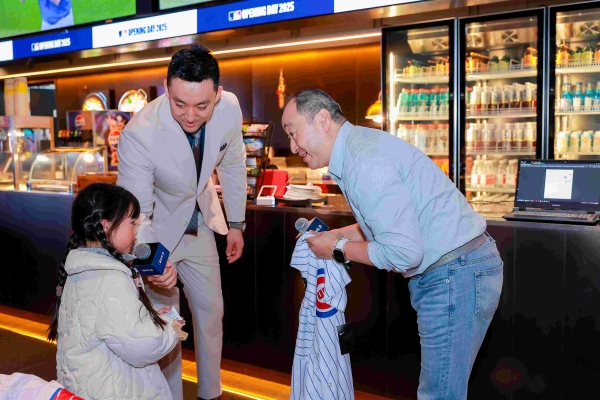 “棒垒启航 破界未来”MLB 2025赛季开幕