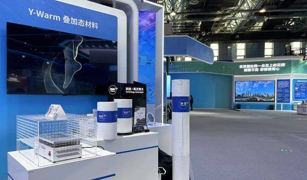 中关村论坛的超级创新大脑 催生革命性绝热新材料