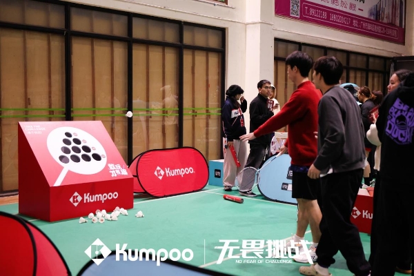 2025薰风无畏挑战羽毛球混合团体赛全国启航：羽动八方，全民无畏共逐荣耀