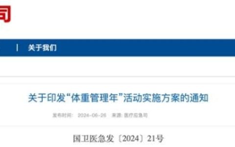 日供2200吨热水，中广欧特斯空气能助力恒温游泳馆实现四季畅游