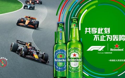 从赛场到社交场：在抖音，喜力如何用一场F1营销「飙」出品牌新高度