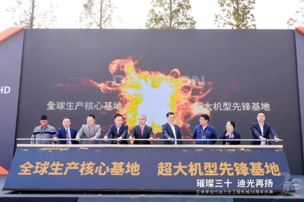  双基地，四新品，迪万伦开启无限未来