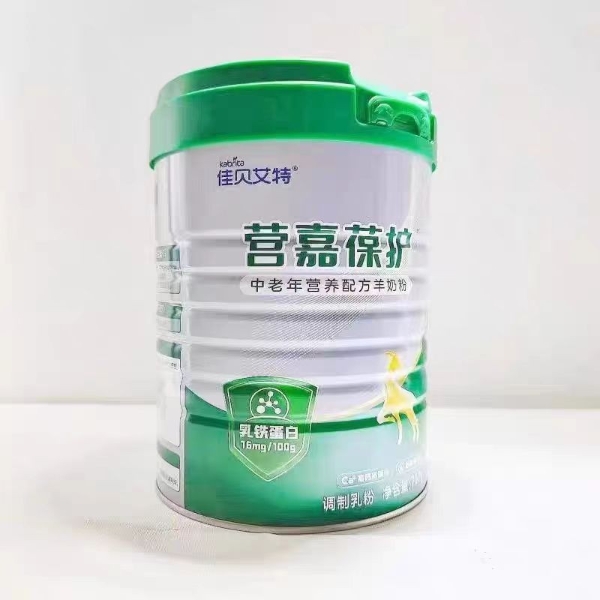 中老年喝什么奶粉最好？澳优佳贝艾特营嘉葆护为中老年健康保驾护航