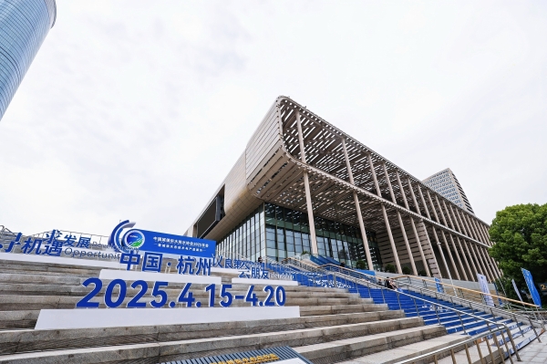 从展台到“诊室”：芯视界科技以诺奖技术“会诊”城市水务难题