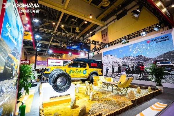 优科豪马2025苏州GT SHOW完美收官：以轮胎科技守护前行之路