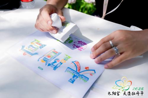 《太阳宫天姿牡丹节丨百年牡丹携珍品，限时共绽十日芳》 