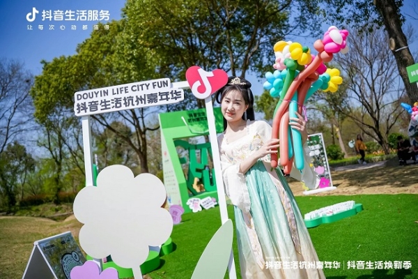 探索民企高质量发展路径，“路在脚下·戈峻2025谷雨演讲”圆满落幕