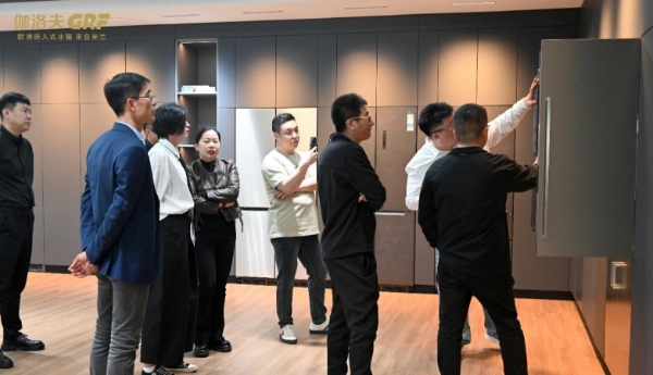 意大利伽洛夫GRF嵌入式冰箱与CFCA家装全案联盟签署战略合作协议