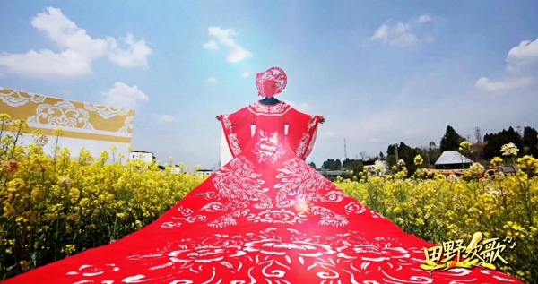 《田野欢歌》：打造乡村综艺新范式，奏响文旅融合最强音 