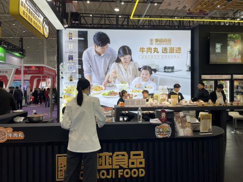 潮迹食品惊艳亮相2025良之隆中国食材电商节