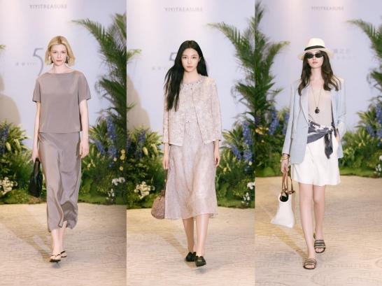 “YI 境之旅 —— 译依周年自然灵感”译依YIYI五周年盛大启幕