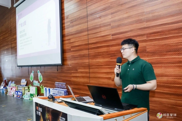 四城同频，创意共振！毓婷对话青春，共绘25载信赖长卷 