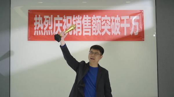 留学归来却返乡“务农”？质疑声太多，直到他干出过亿营收！4月17日爱采购《你好！厂长》第九期重磅上线！