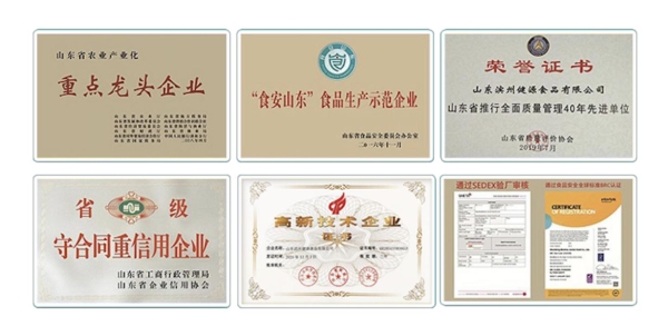 恋上鸭三连冠！三年领跑中国鸭肉零食商超渠道