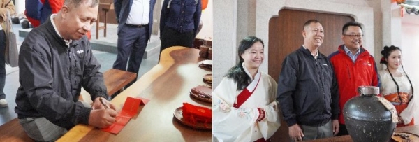 孔乙己“锦鳞游”献礼中泰建交金色50年