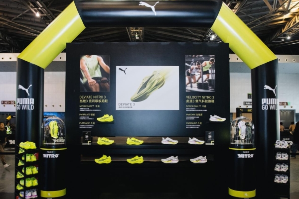 PUMA助力HYROX上海站圆满收官，掀起健身跑装备新潮流