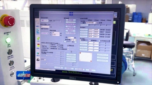 从“钥匙串”到“数字钥匙”——中软高科引领智能身份证卡识别新变革