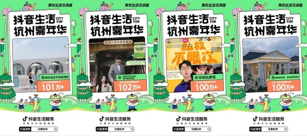 探索民企高质量发展路径，“路在脚下·戈峻2025谷雨演讲”圆满落幕