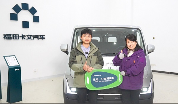 福田卡文乐福：解锁城配“新玩法”，女司机百公里场景实测 