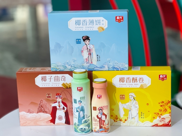  春光食品携手国家级非遗琼剧惊艳亮相第五届消博会