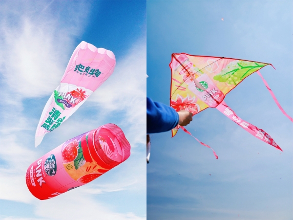  清爽提神，星巴克即饮生咖焕新上市