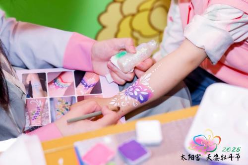 《太阳宫天姿牡丹节丨百年牡丹携珍品，限时共绽十日芳》 