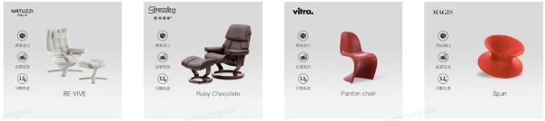  京东第八届潮品家具节开幕 每满300减50、潮品家具不止5折