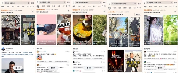 探索民企高质量发展路径，“路在脚下·戈峻2025谷雨演讲”圆满落幕