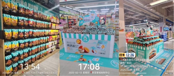 恋上鸭三连冠！三年领跑中国鸭肉零食商超渠道