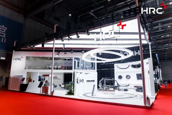 以材料点亮出行科技，HRC携先进复材产品矩阵耀动2025上海车展