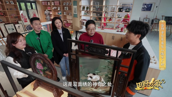 《田野欢歌》：打造乡村综艺新范式，奏响文旅融合最强音 