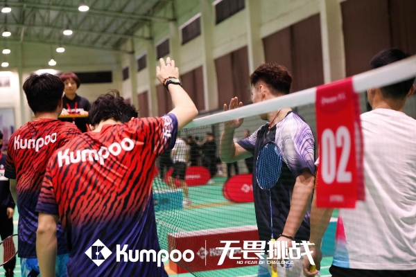 2025薰风无畏挑战羽毛球混合团体赛全国启航：羽动八方，全民无畏共逐荣耀