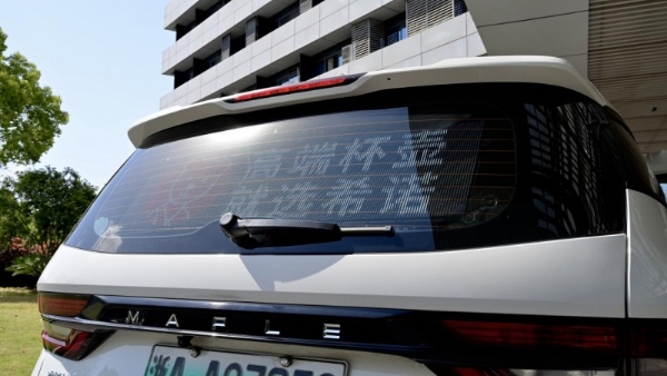 希诺入驻曹操出行，高端品牌布局场景化营销新赛道