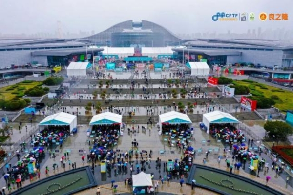 潮迹食品惊艳亮相2025良之隆中国食材电商节