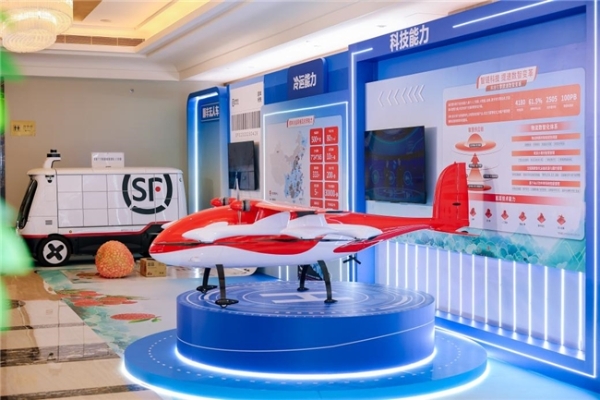  给“荔”2025！顺丰发布荔枝行业解决方案，携手岭南荔枝“跨山出海”