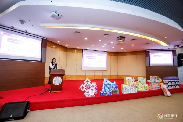 双城同行，灵感破界！毓婷抵达苏州&成都书写爱的方程式 