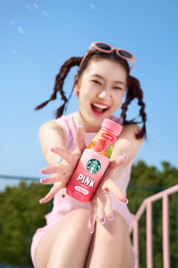  清爽提神，星巴克即饮生咖焕新上市