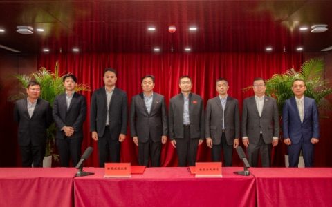 鼎立中原丨郑州金融岛格兰云天国际酒店签约