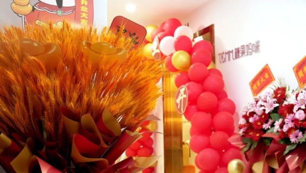 鑫佑健康集团CEO周文卿出席2025CMID母婴关爱与产后康复发展大会