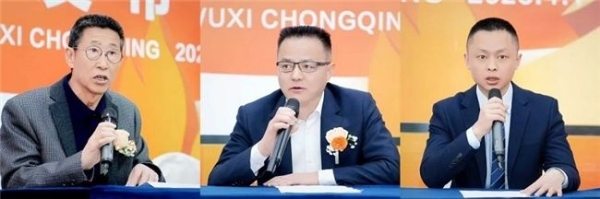2025ISGC新闻发布会:开创赛事先河 引入安保机制
